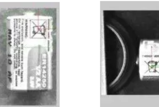 Penempatan Visual Produk Baterai