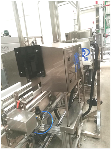 Cap detection Machine Cap detection Machine