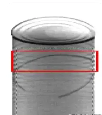 Рентгеновский осмотр консервированных продуктов — наличие металлических загрязнений.png