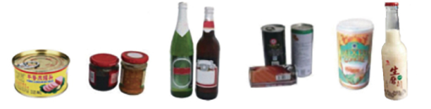 Vacuum inspection machine