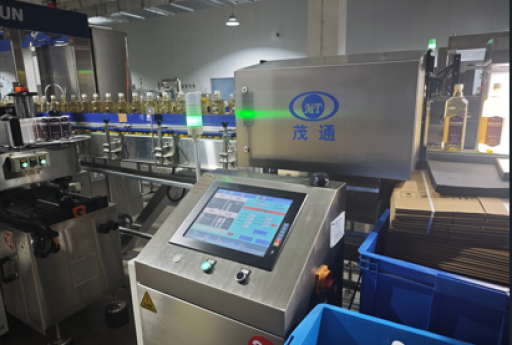 Label Botol PET 360° Pemeriksaan Visual
