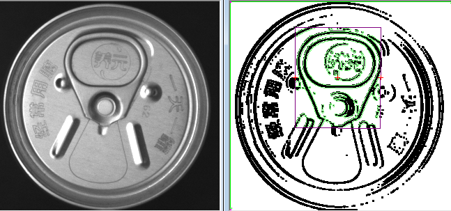 360° pull ring inspection machine 360° pull ring inspection machine