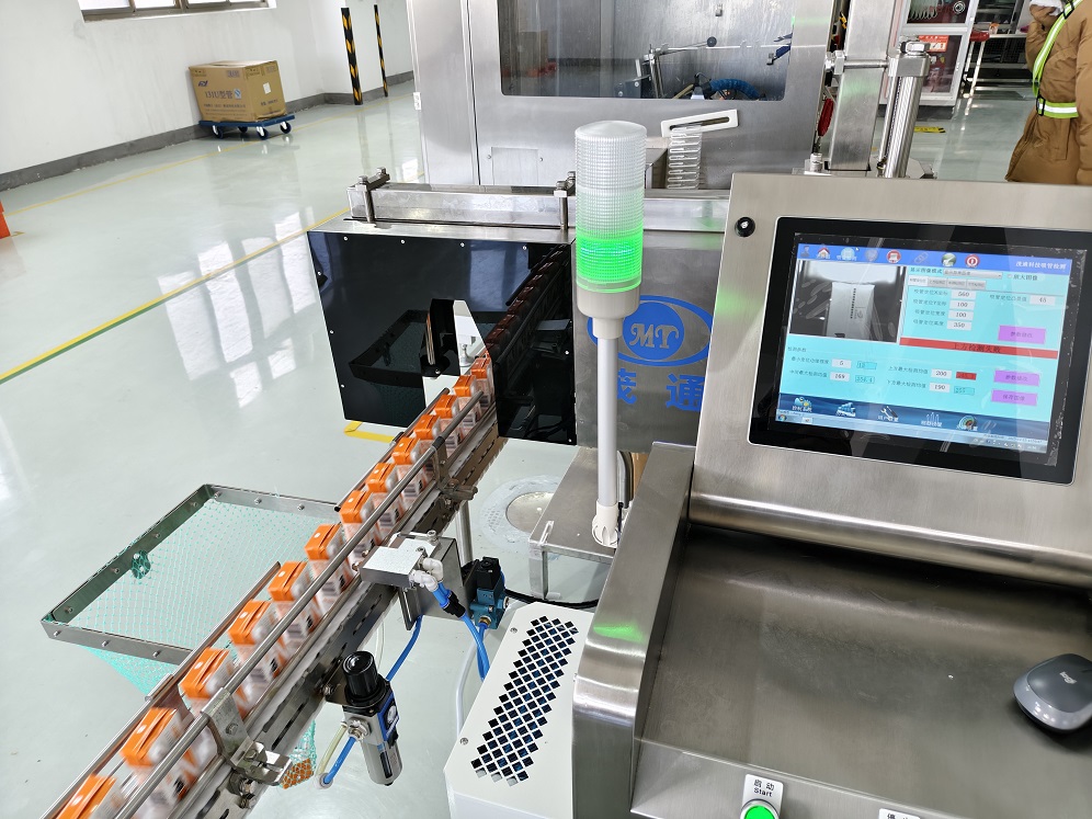 Inspeção pré-embarque