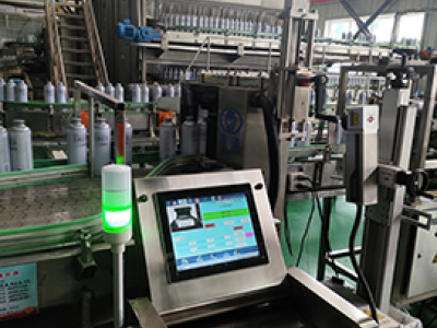 Inspection par impression jet d'encre sur boîte en fer-blanc de 1 L