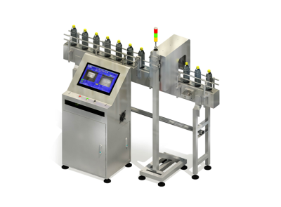 Bottle Fill Level Detection