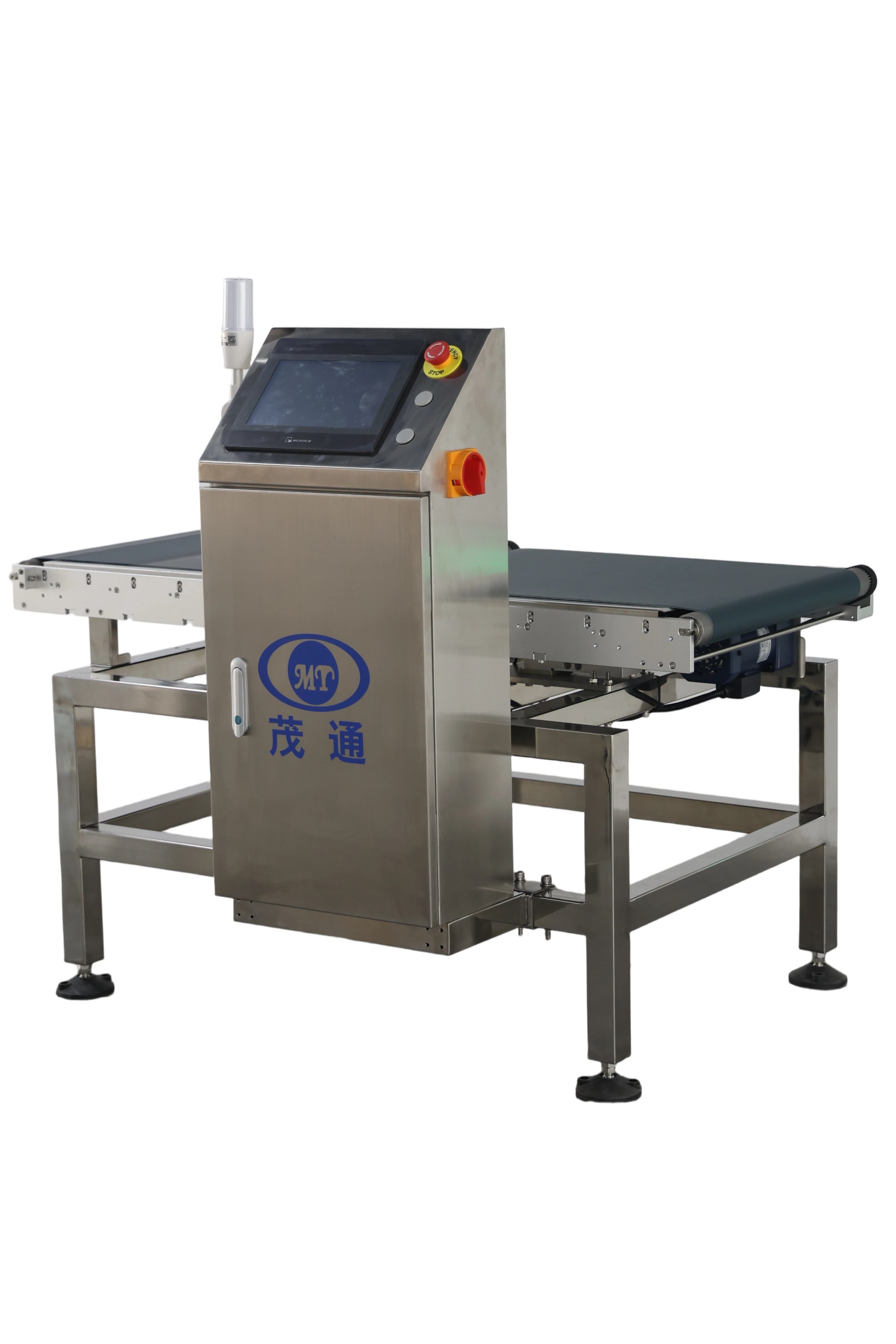 Machine de détection de pesée de boîtes pleines