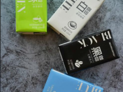 Обнаружение утечек в упаковке Tetra Pak