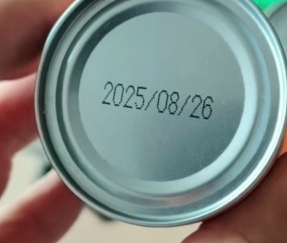 Can Inkjet Printing Inspection 