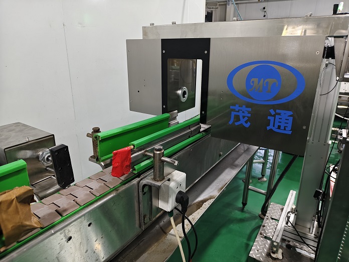 Mesin Pendeteksi Level Bir