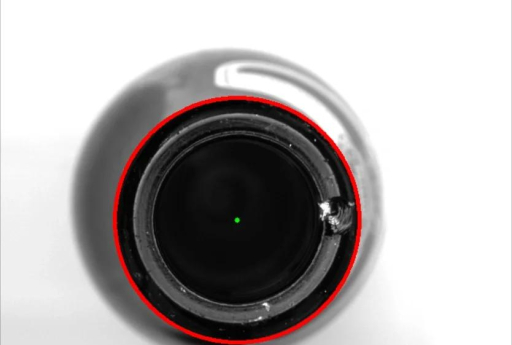 Bottle Neck Defects Detection