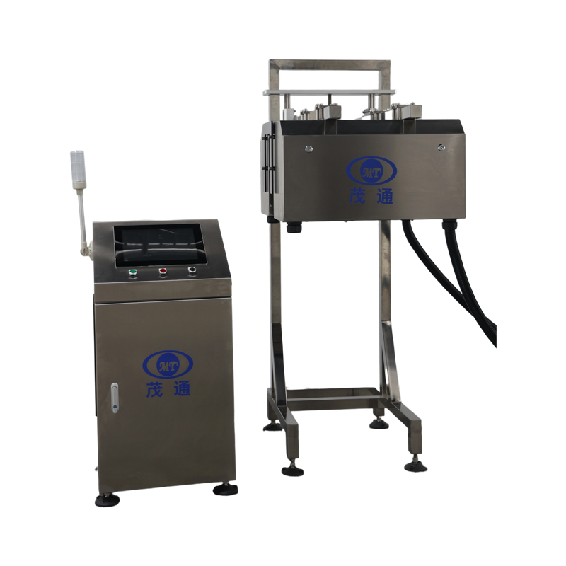 Bottles Cap Inspection Machine
