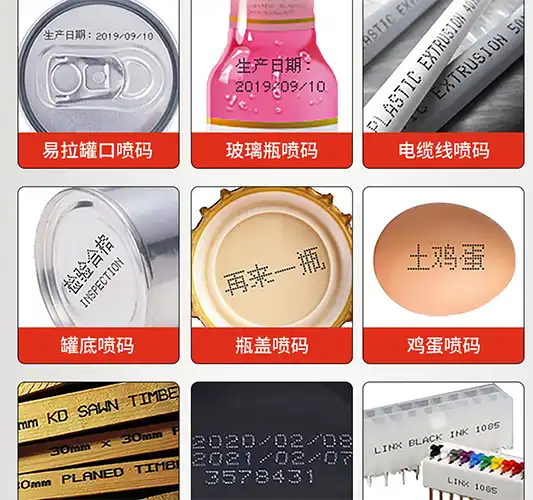 Spray Code Sample.png Spray Code Sample.png