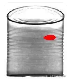 Inspeksi sinar-X terhadap kontaminan .png Inspeksi sinar-X terhadap kontaminan .png