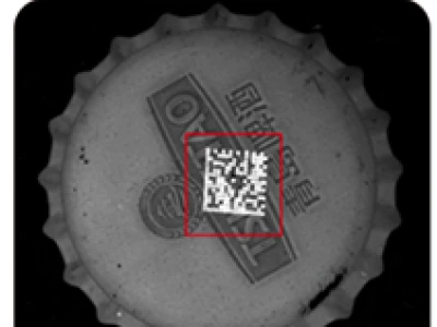 Détection de code QR et de motif de caractères sur les capsules de bouteilles de bière