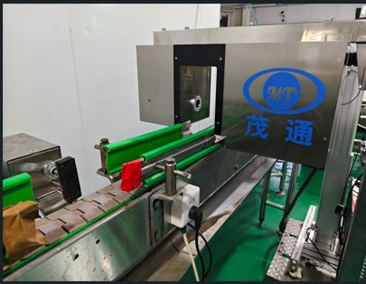 Gamma Level Machine What‘s Gamma Ray Level Meter? - Jinan Maotong Inspection