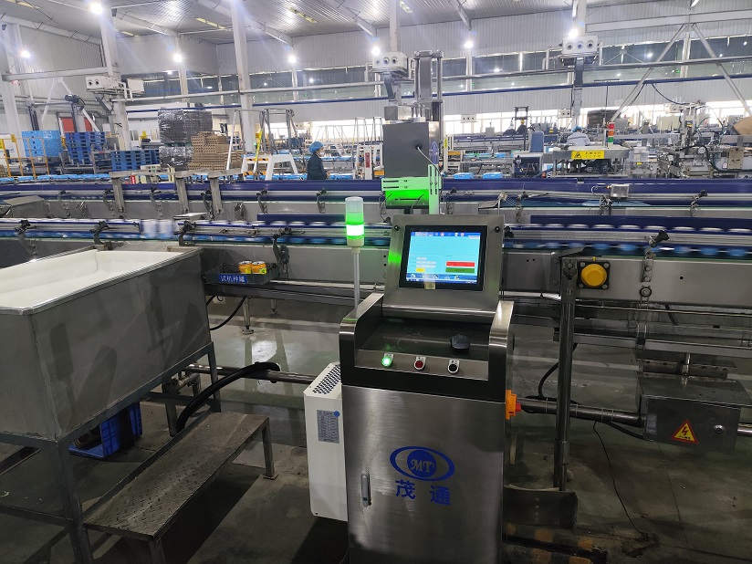 Hệ thống phát hiện mức độ lon nhôm