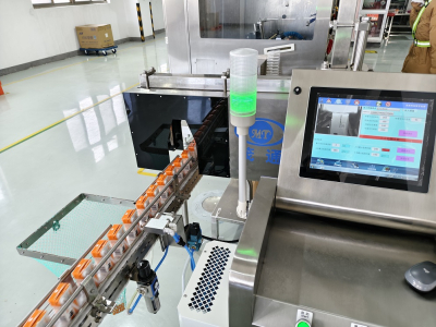 Sistem deteksi level kaleng aluminium