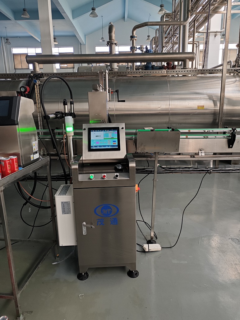 Sistema de Inspeção de Códigos