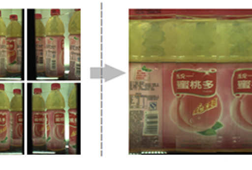 PET Bottle Label Visual Inspection