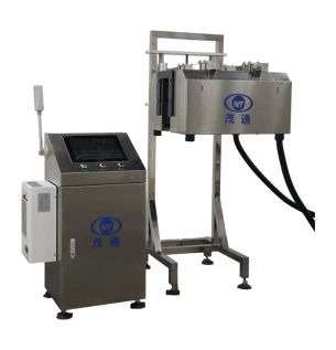 Liquid Level Capping Detection Machine