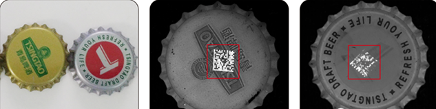 Kod QR Penutup Botol Bir dan Pengesanan Corak Watak.png Kod QR Penutup Botol Bir dan Pengesanan Corak Watak.png