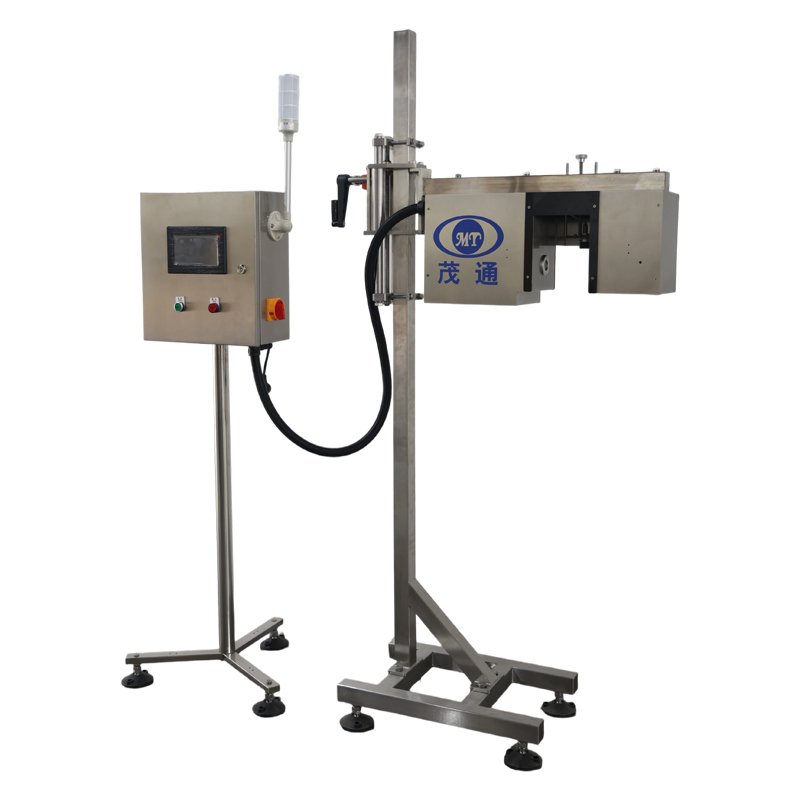 Automatic Visual Inspection Machine