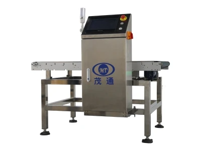 Máy phát hiện khuyết tật hộp đầy đủ