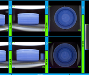 الفحص البصري لعيوب أغطية زجاجات المشروبات