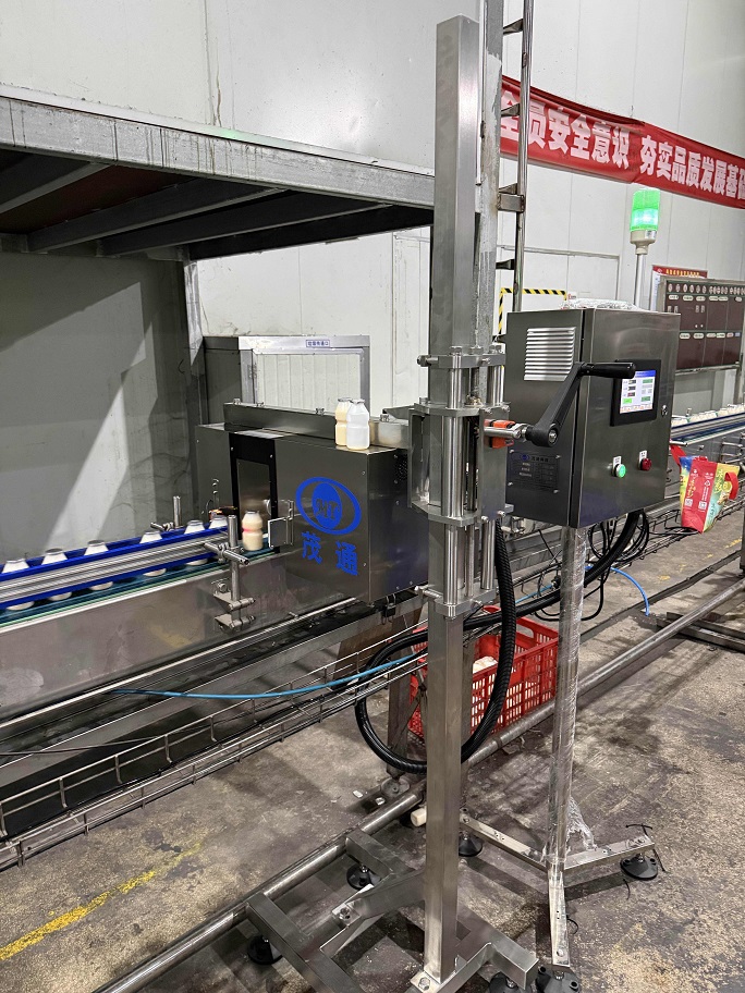 Inspeção do nível de enchimento Inspeção do nível de enchimento