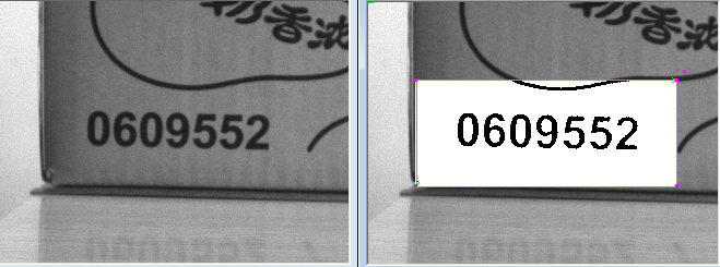 Máquina de deteção de jato de tinta para caixas de logística Máquina de deteção de jato de tinta para caixas de logística
