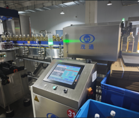 Label Botol PET 360° Pemeriksaan Visual