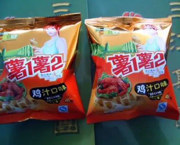 Inspection des fuites alimentaires.png Inspection des fuites alimentaires.png