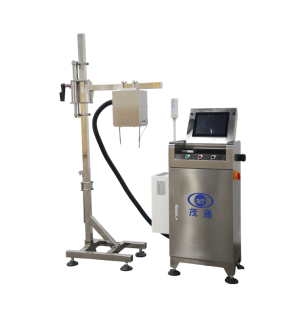 360° can pull ring inspection machine