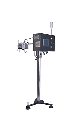 Vacuum inspection machine