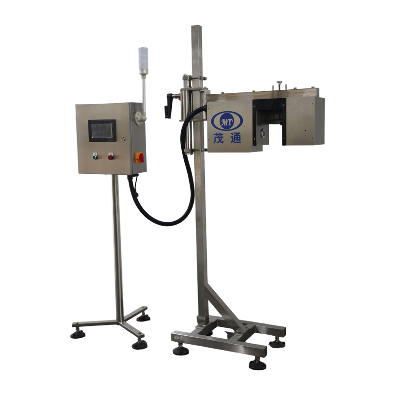 Pull Ring Cover Inspection Machine