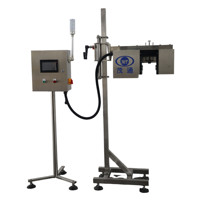 Pull Ring Cover Inspection Machine