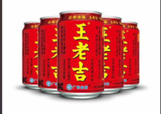 Inspeção de Código