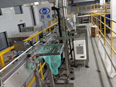 Dapat Mendeteksi Level