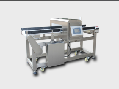 Pengesanan Logam Dalam Talian