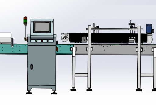 Mesin Pengesan Kebocoran