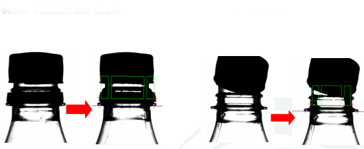 Cap detection Machine Cap detection Machine