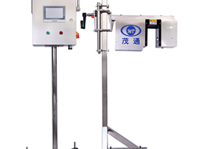 MT-HFX-06 X-ray liquid level inspection machine