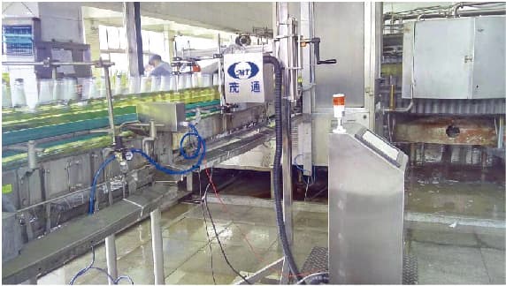 Glass bottle liquid level detection machine