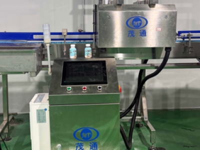Bouchon de bouteille PET Maotong, inspection du niveau de liquide et du codage