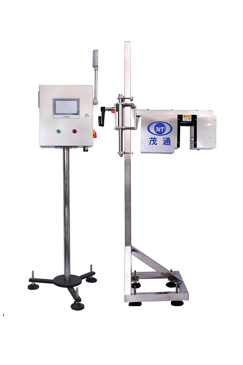 Mesin Pemeriksaan Tahap X-Ray