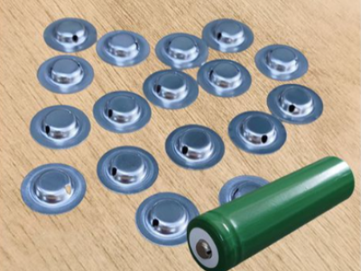 Pemeriksaan Kualiti Penutup Bateri