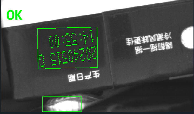 Детектор соломинок для пипеток Tetra Pak Детектор соломинок для пипеток Tetra Pak