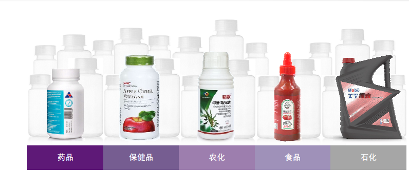 Инспекция бутылок с помощью инфракрасного излучения