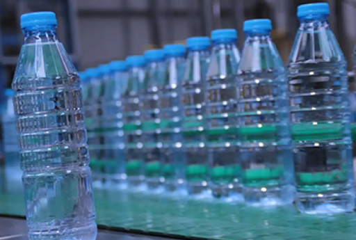 Pemeriksaan botol PET