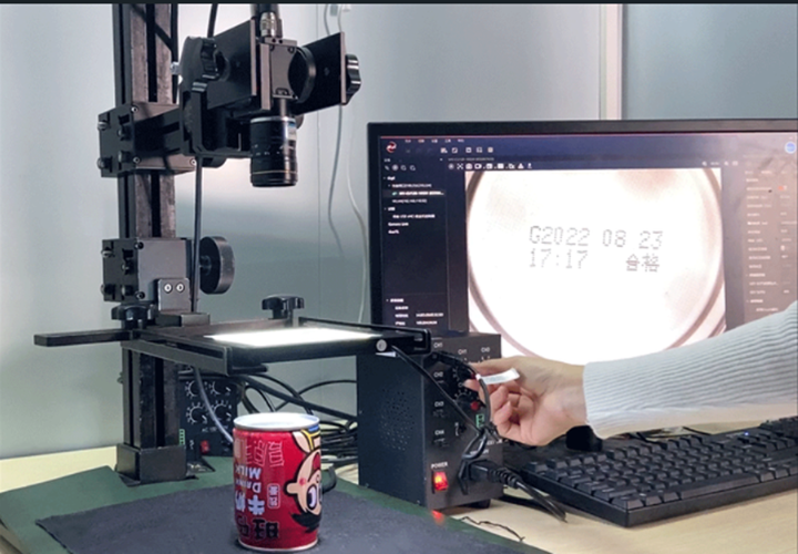 Platform uji pencetakan inkjet.png